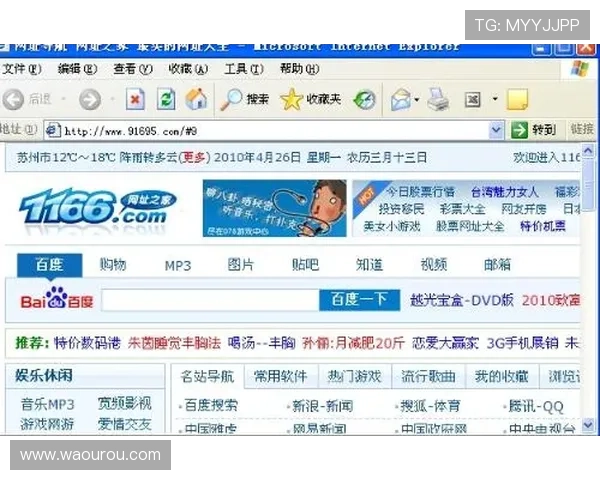 凯发正规网址欢迎你，快速注册流程轻松开启娱乐之旅