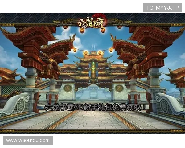 凯发电游官网送8元新手礼包，丰富游戏内容助你快速上手赢大奖