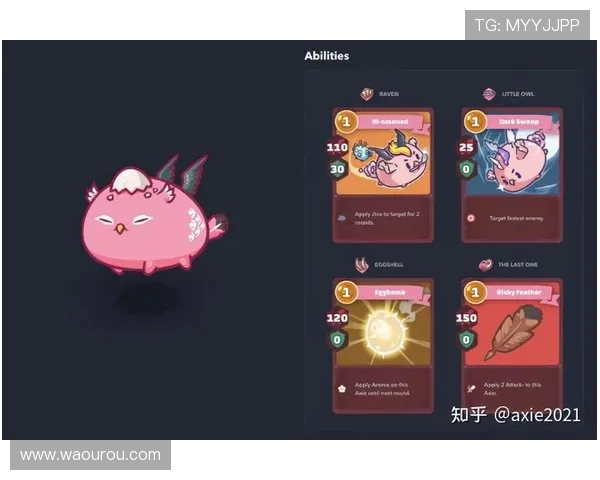 欧宝电竞真人赛事分析详尽，帮助玩家提升竞技水平赢得更多胜利