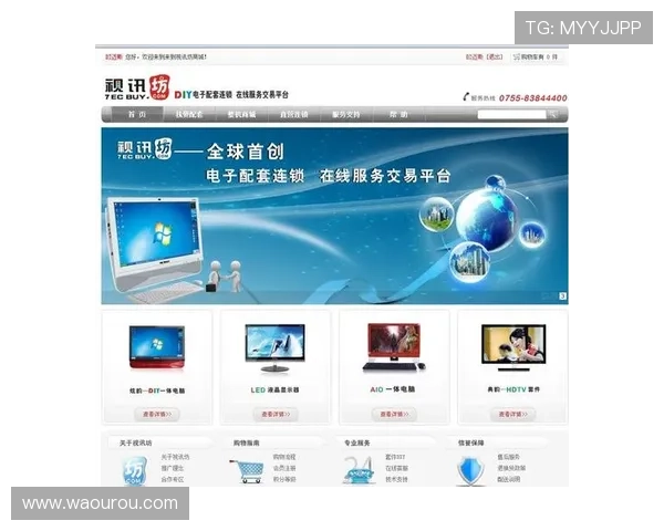 真人视讯地址登录入口全天候在线,提供稳定可靠的官方登录服务保障